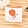 Balloon