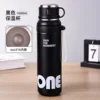 10. 1000ml