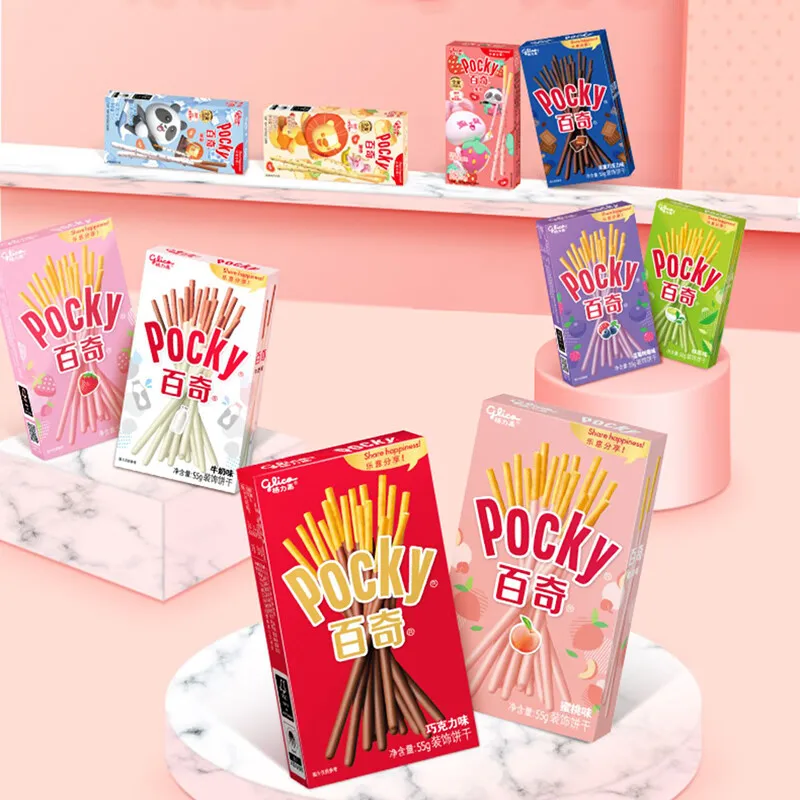 ポッキーチョコレートスティック55g卸売ブルーベリー