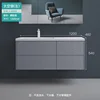 Mobile da bagno argento spaziale da 120 cm - lavabo a sinistra