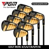 R grade shaft