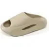 Beige-720
