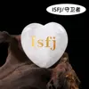 02 guardiani/isfj