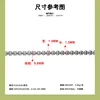 โซ่กล่องสแตนเลสขนาด 0.5x1.3x1.3 มม.