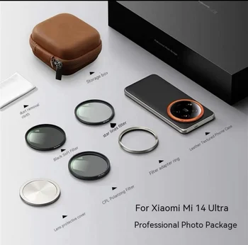 Xiaomi 15 Ultra ＆ Photography Kit ＆ ケース Original Xiaomi 15 Ultra Professional Photography Kit Case For