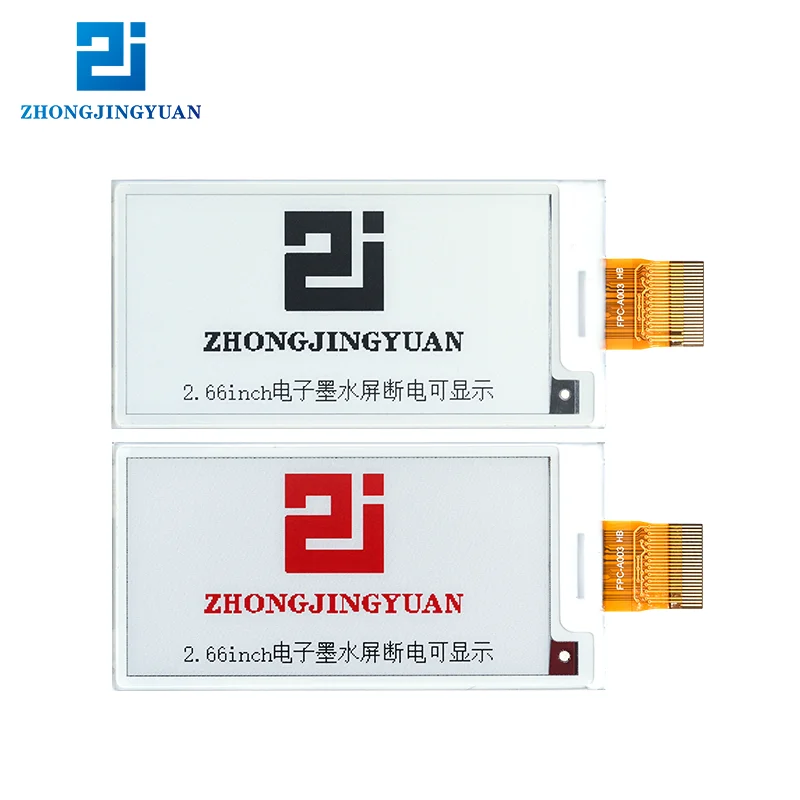 2.66 Inch Electronic Shelf Labels - Efficient & Durable