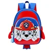 เสื้อคลุมขนสัตว์ขนาดใหญ่