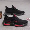 Noir-rouge
