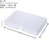 La nouvelle grille mesure 9,5*6,3*1,4 cm.