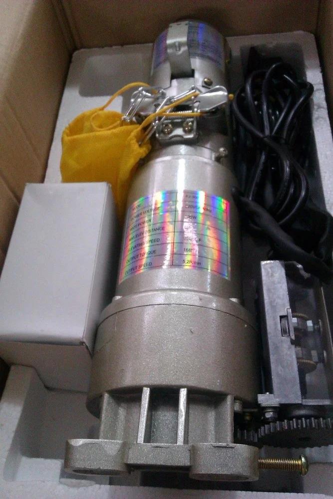 Ставни с боковым двигателем