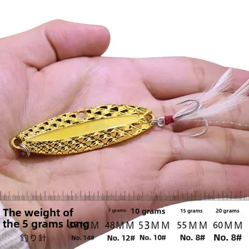 Luminous Super Pineapple Leech Sequins Eye of Heaven Luya Far-cast Zinc Alloy Artificial Hard Bait Bass Trolling – Trolling Lure – view 4