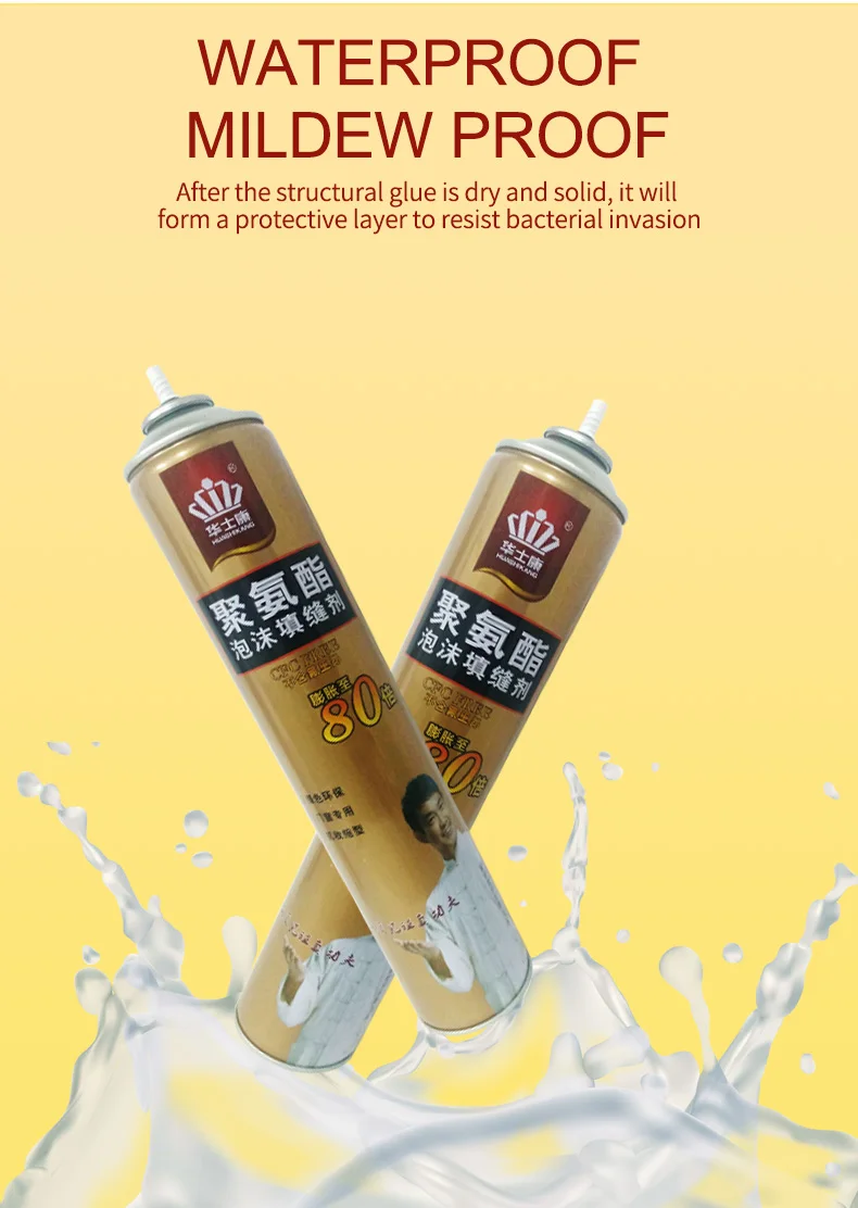 Factory Wholesale Polyurethane Foam Sealant For Doors Windows Fireproof