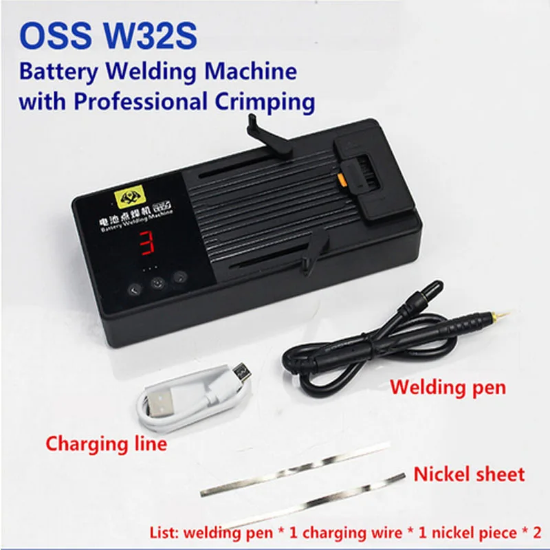 OSS W32S プロ仕様圧着バッテリースポット溶接機 iPhone/Android携帯