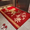 Yun Jin Xiang-ma