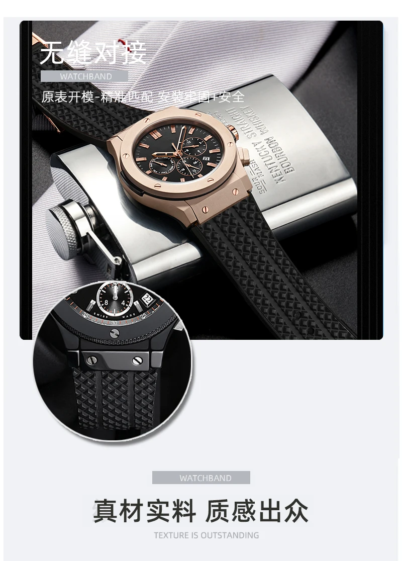 Watch Band For Hublot Watches Big Bang Silicone 25*19mm Waterproof Men