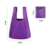 Purple 46*35CM
