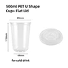 16oz PET Cup with Clear Flat Lid