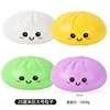 Petits pains à la farine de 25 cm, couleur aléatoire, en sachet opp