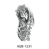 Xqb-1231