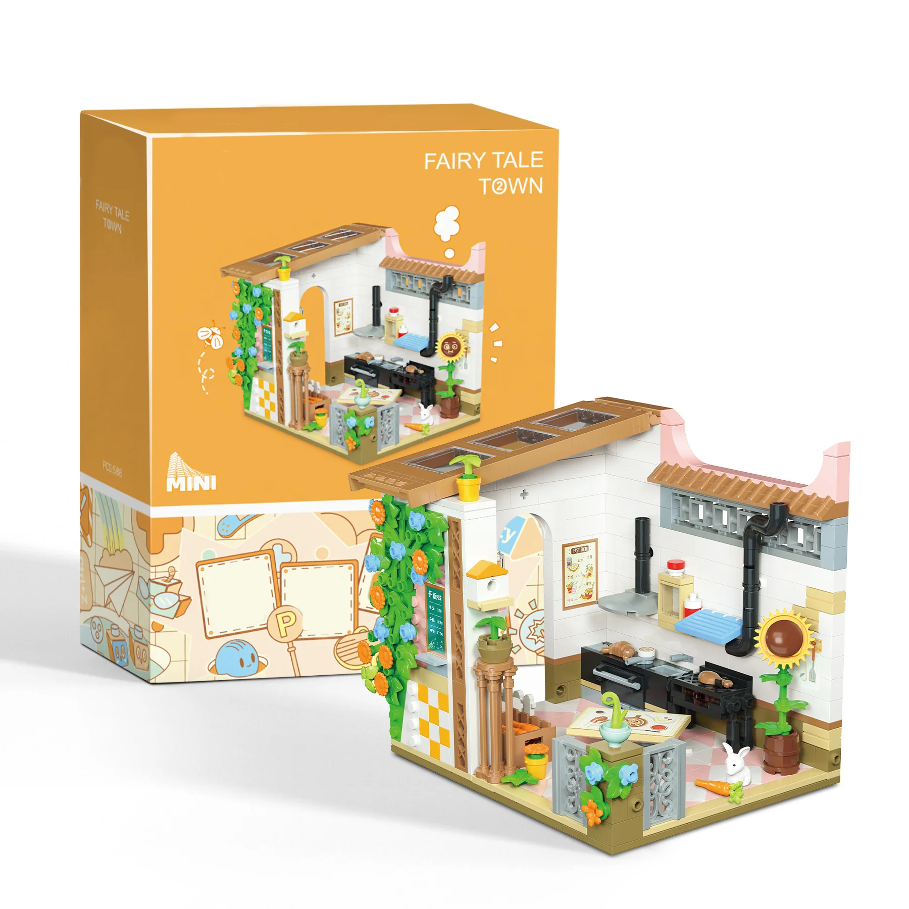 Fairy Tale Town Series - Building Brick Educational Toys