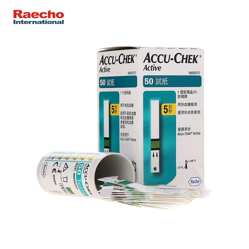 Тест Полоски Accu Chek Active Купить