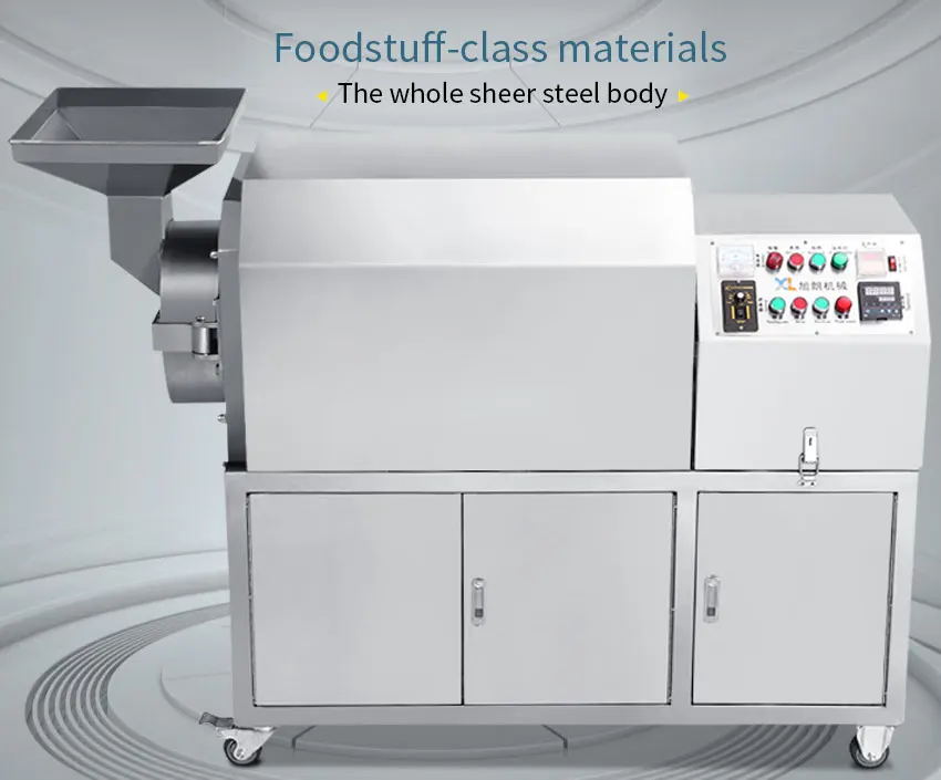 
Обжарочная машина, обжарочная машина для кофейного горошка, обжарочная машина для орехов кешью 