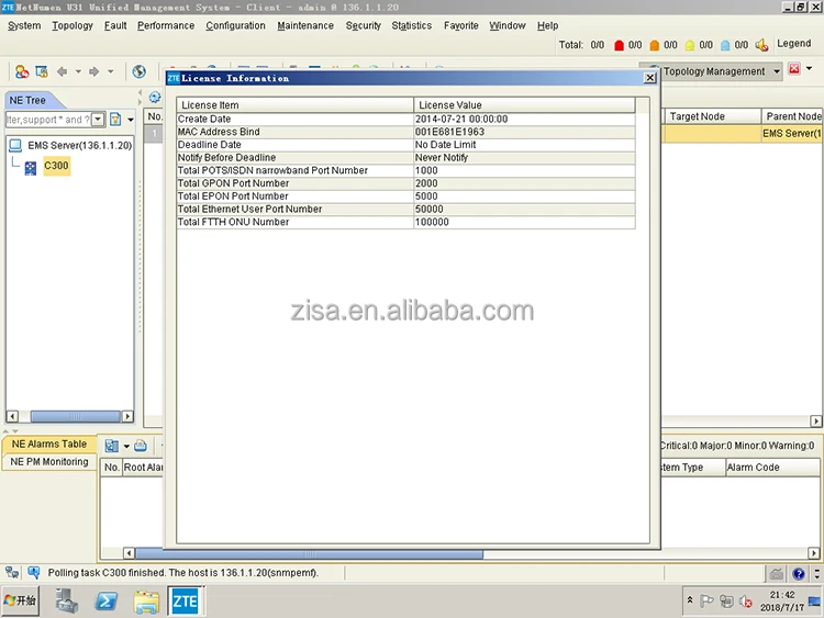 NMS NetNumen U31 Network Management System and license for zte OLT