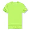 Fluorescent green