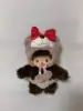 Orso di Duffy