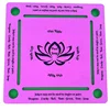 Pinkish Purple