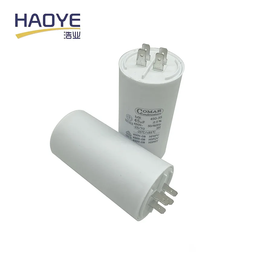 COMAR 30uf 40uf 45uF 450V AC Motor Run Capacitor for Water Pump Ect.(±5%, 50/60Hz, -25℃~+85℃)
