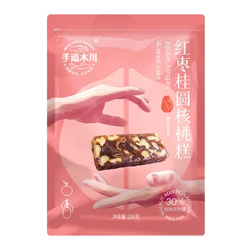 Hot Product