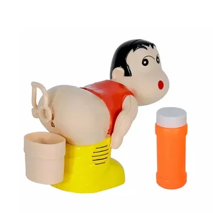 EPT New Trend Cartoon Battery Operated Soap Bubble Machine Toy for Kids