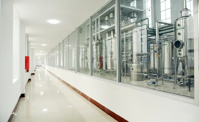 Shaanxi Firbeza Biological Technology Co., Ltd. 3