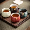 Taza de té sin giftbox, investigación de bienvenida