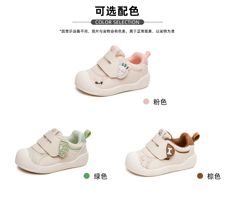 Wholesale New Arrival High Quality Spring Autumn Unisex Sports Kids Girls and Boys Shoes factory