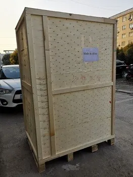 
 Автоматический торговый автомат для производства мягкого мороженого в режиме реального времени  