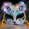 Luminous-no 8-average size 2016cm