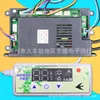 External display model