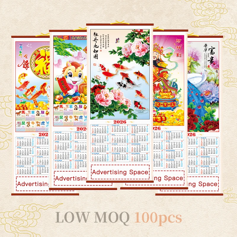 Magefertigter 2026 2027 Chinesischer Bambus-Kalender Wandrolle mit  Werbelogo Neujahrskalender