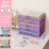 Grape Purple Five-Layer Pull-Out Peripheral Bean Stand