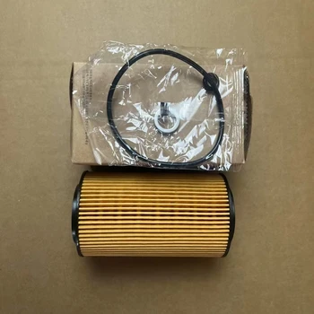 New Oil Filter Paper Material  OE 263203C100