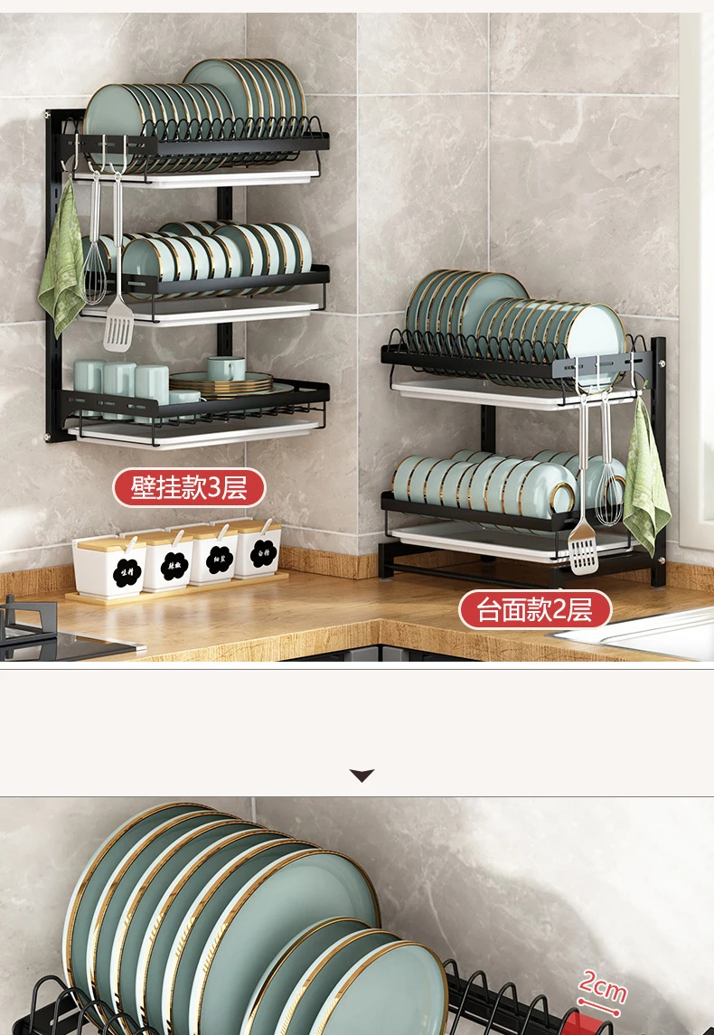 Bowl Wall Mounted Kitchen Over The Sink Dish Rack Dish Racks Hanging Sink Kitchen Accessories Storage Holders & Racks Household factory