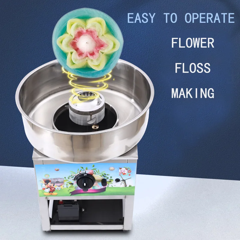 2025 Street Stand Gas Cotton Candy Machine - High Productivity
