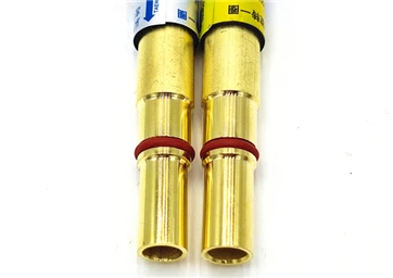 15ak swan neck