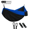 Double (1.9m round rope)