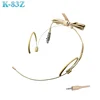audio technical type beige
