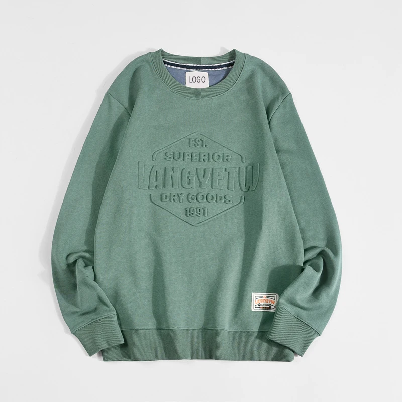 custom embossed sweatshirt
