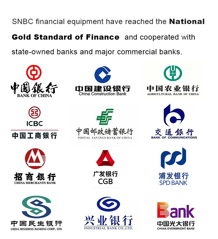 SNBC BNE-S110M Large Capacity Continuous Deposit Accept CDM Machine ATM Bank Cash Deposit Equipment