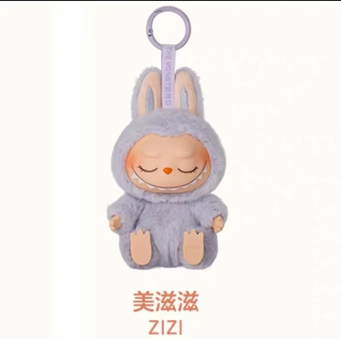 Labubus Second Generation Plush Keychain Macaron Bubble Series Vinyl Dolls Face Plush Doll Blind Box